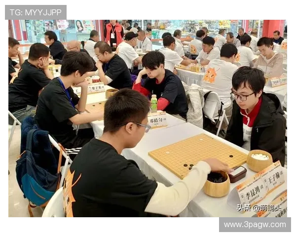 2026年全国业余围棋比赛报名开启，快来参与！