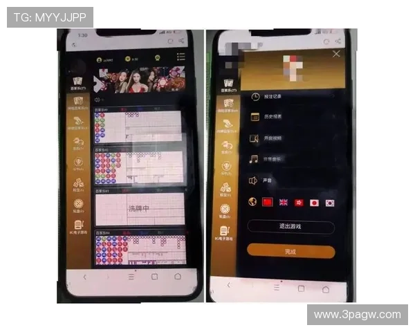 PA百家乐中的常见误区与正确的游戏心态